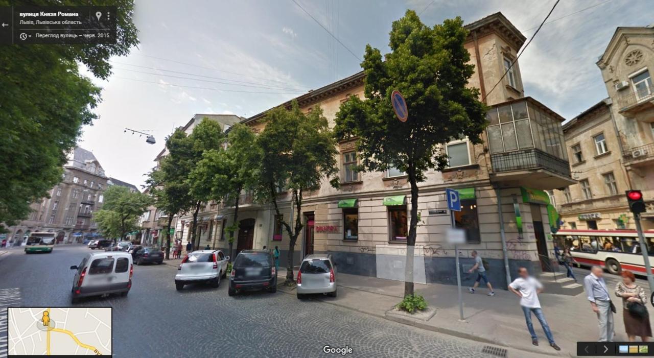 Alfa Apartments Kniazia Romana 11 Lviv Extérieur photo